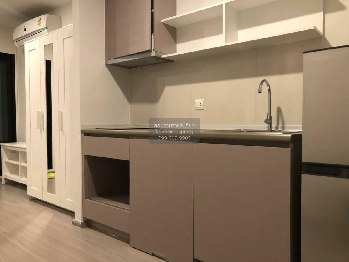 เช่าคอนโด  แอสปาย อโศก - รัชดา MRT-พระราม 9 ห้วยขวาง เขต ห้วยขวาง