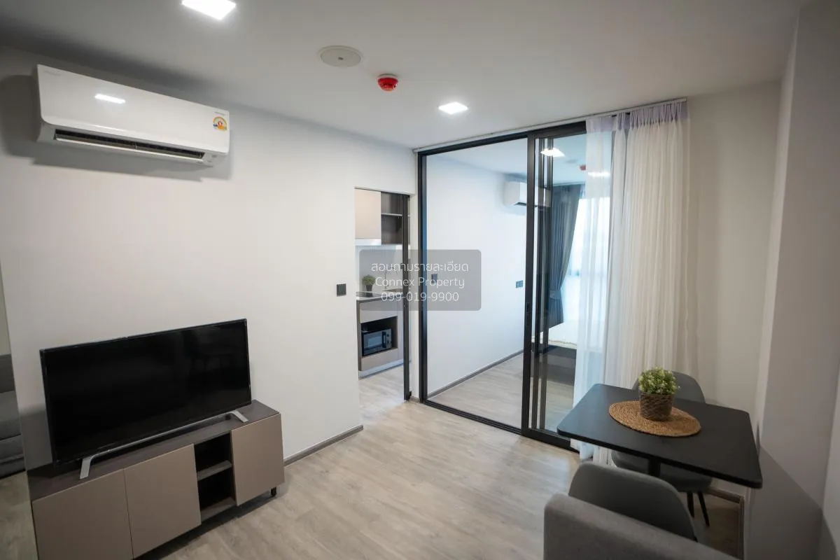 For Rent Condo , Atmoz Palacio Ladprao-Wanghin , Lat Phrao , Lat  1