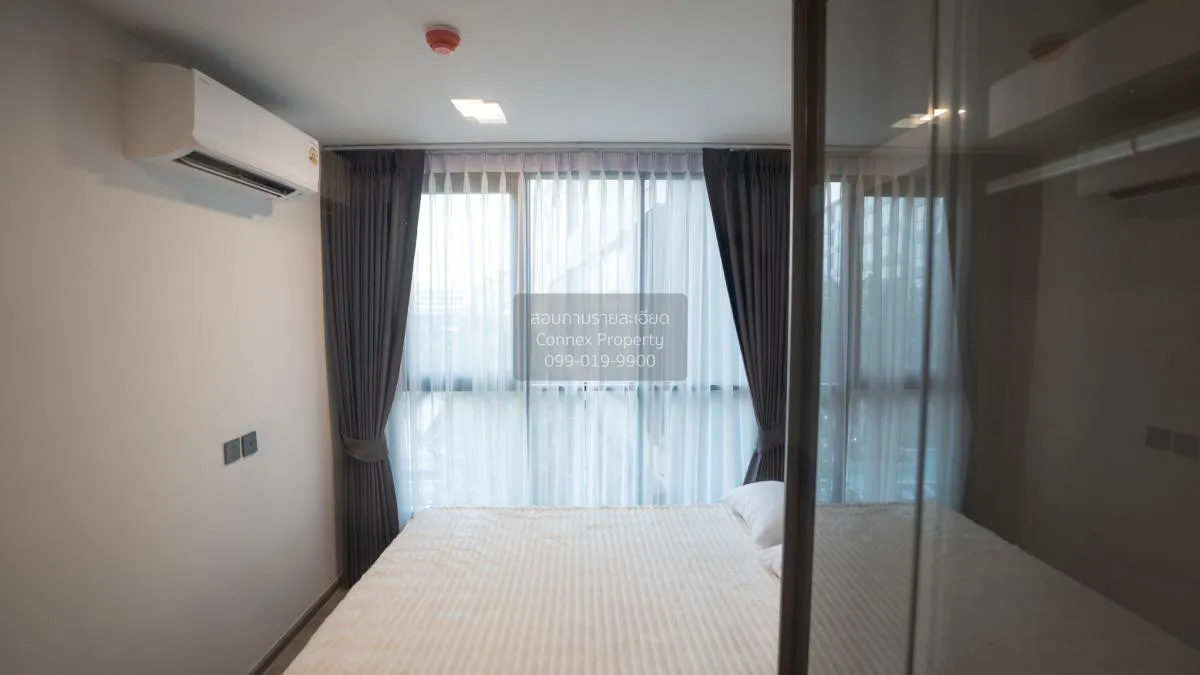 For Rent Condo , Atmoz Palacio Ladprao-Wanghin , Lat Phrao , Lat 
