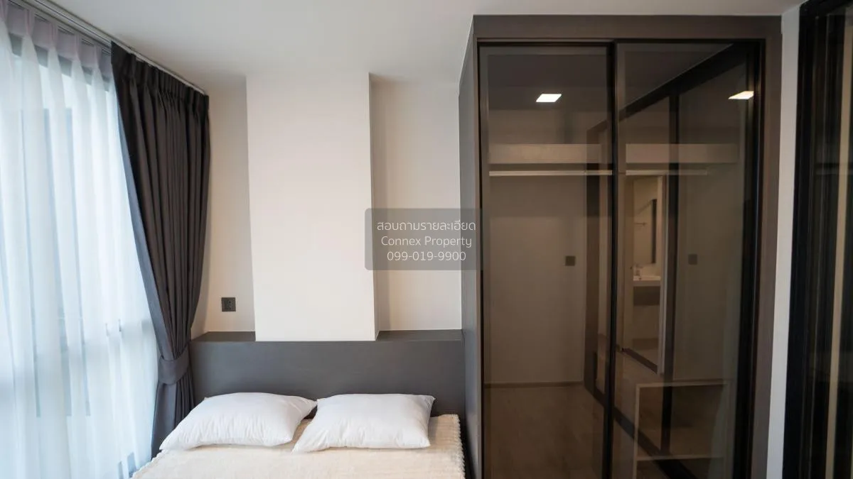 For Rent Condo , Atmoz Palacio Ladprao-Wanghin , Lat Phrao , Lat 