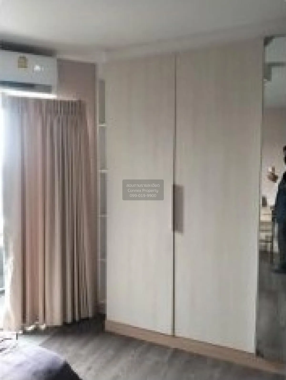 ขายคอนโด  สวิฟท์ คอนโด บางเสาธง บางเสาธง สมุทรปราการ CX-124220