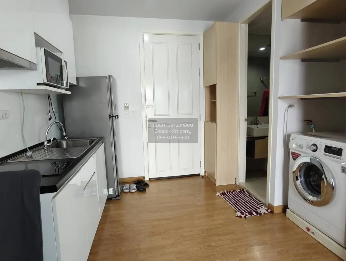 For Rent Condo , The Parkland Ratchada - Wongsawang , MRT-Wong Sa 3