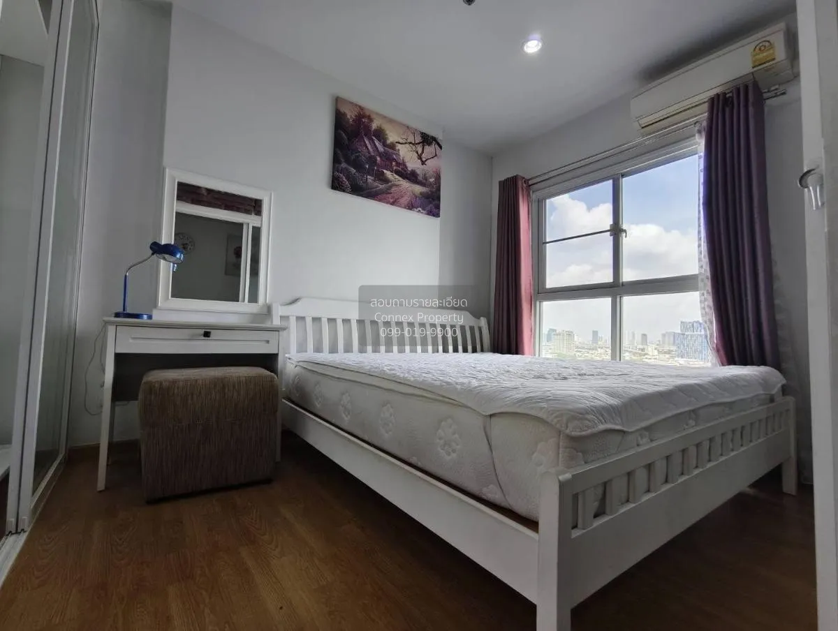 For Rent Condo , The Parkland Ratchada - Wongsawang , MRT-Wong Sa