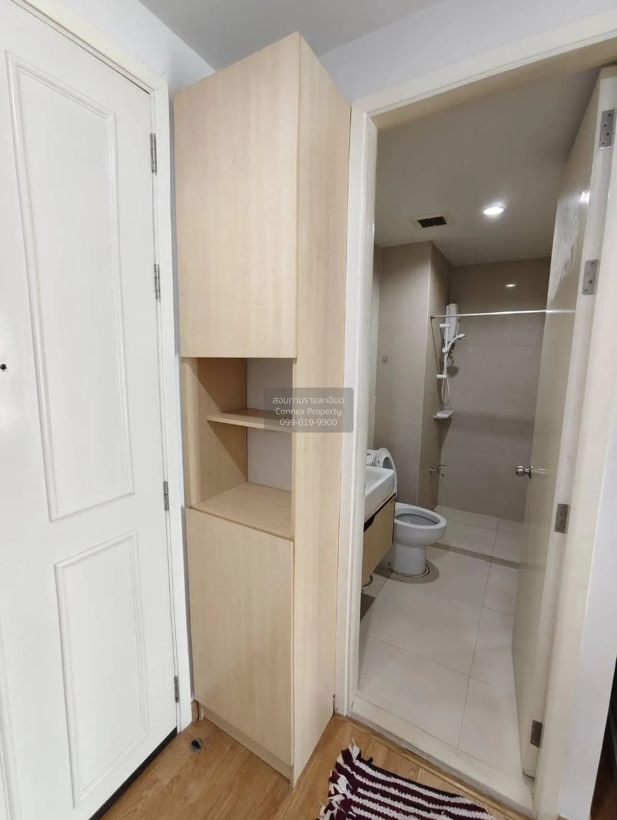 For Rent Condo , The Parkland Ratchada - Wongsawang , MRT-Wong Sa