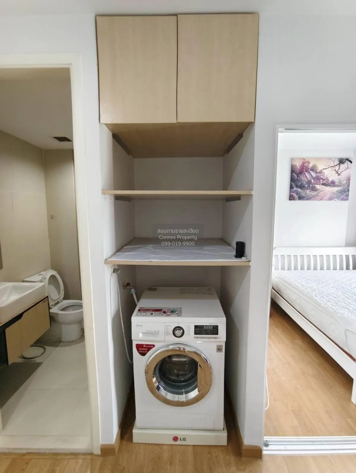 For Rent Condo , The Parkland Ratchada - Wongsawang , MRT-Wong Sa