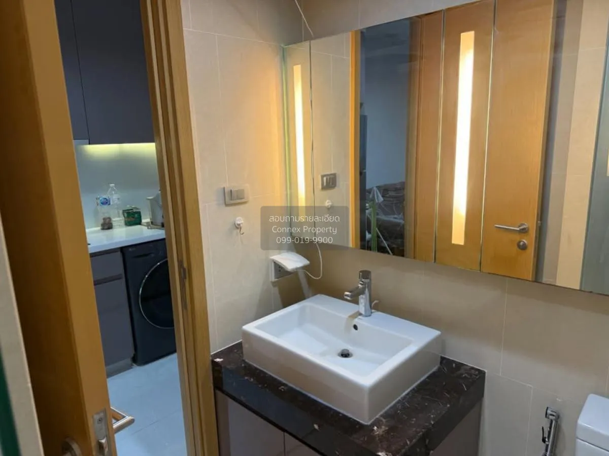 ขายคอนโด  ไฮด์ สุขุมวิท 13 BTS-นานา คลองเตยเหนือ เขต วัฒนา กรุงเท