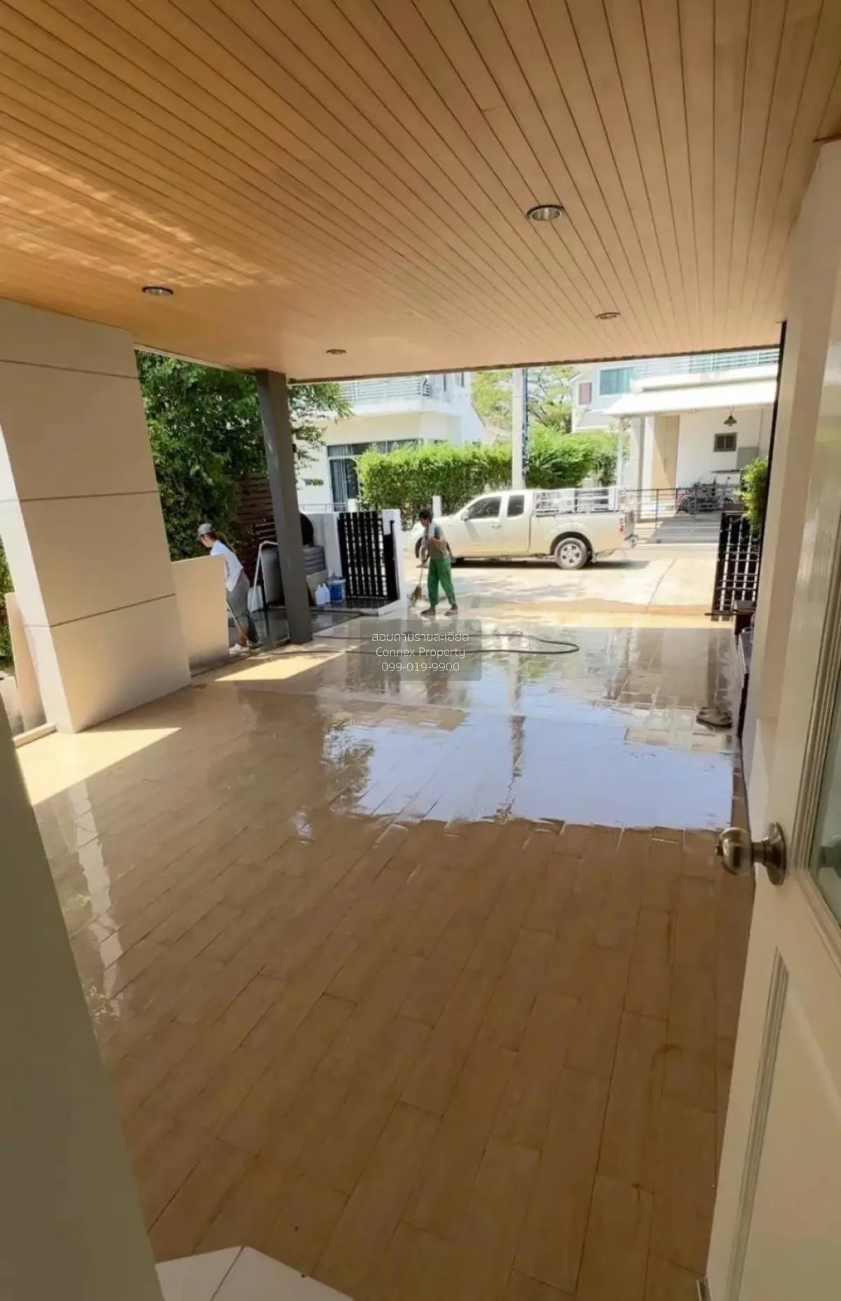 ขายบ้าน  เพอร์เฟค เพลส รัตนาธิเบศร์ หน้ากว้าง ไทรม้า เมืองนนทบุรี 2