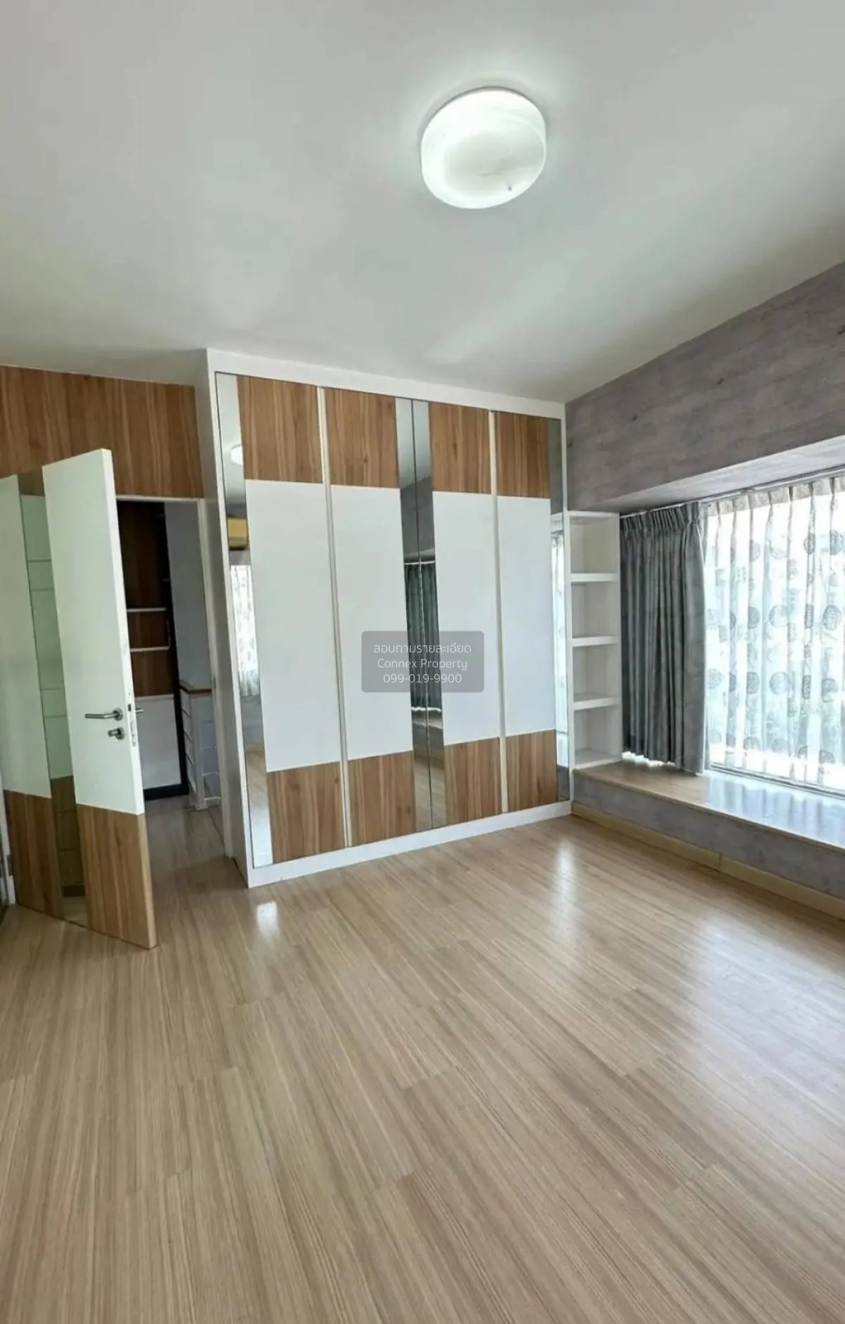 ขายบ้าน  เพอร์เฟค เพลส รัตนาธิเบศร์ หน้ากว้าง ไทรม้า เมืองนนทบุรี