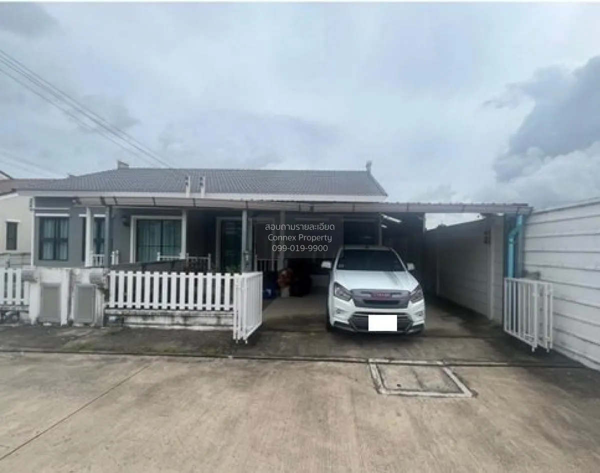 ขายทาวน์เฮ้าส์/ทาวน์โฮม  สิวารมณ์ ซิตี้ นิคมพัฒนา - ระยอง มะขามคู 2