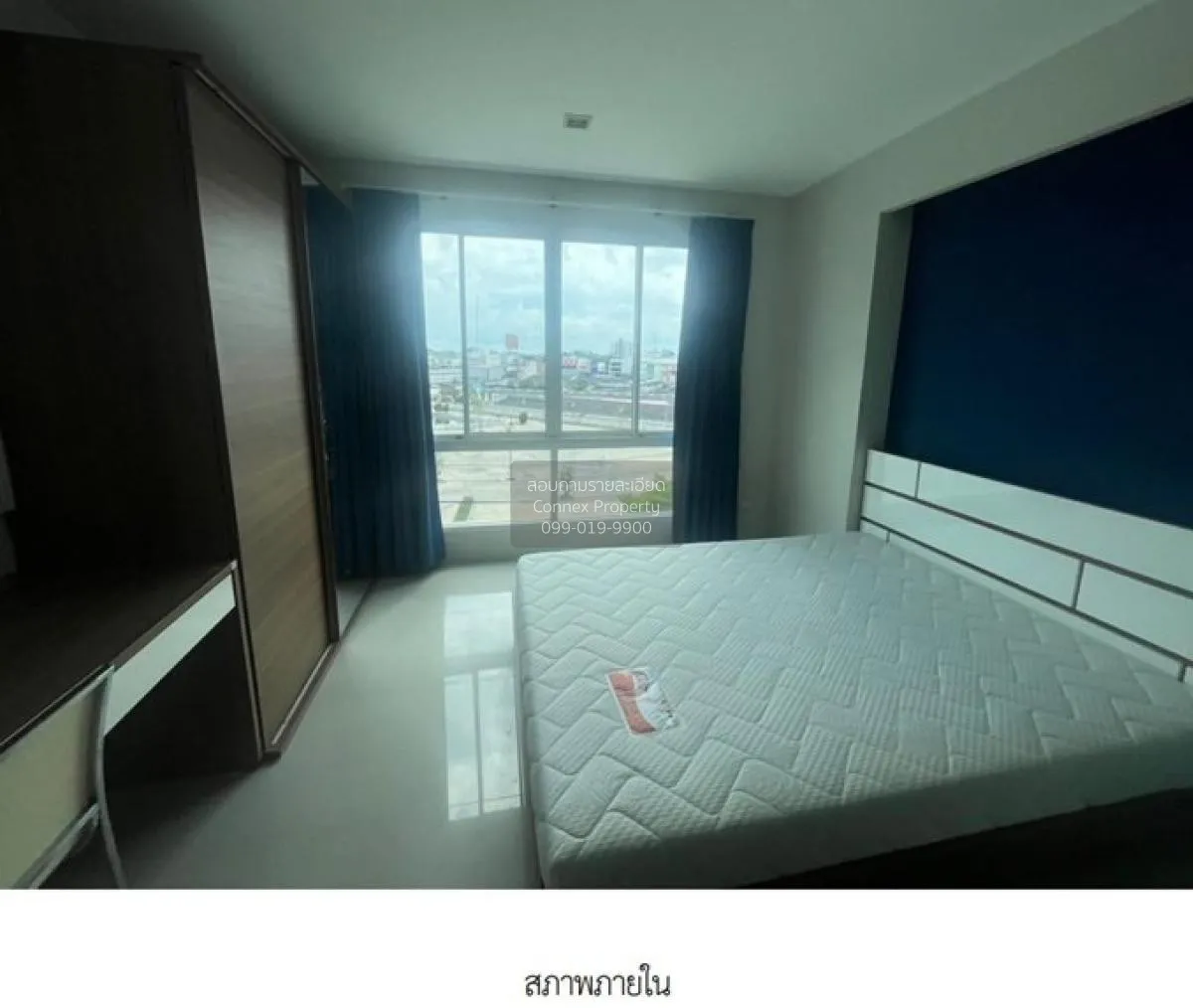 ขายคอนโด  เออบานี่ คอนโด เชิงเนิน เมืองระยอง ระยอง CX-124271 4