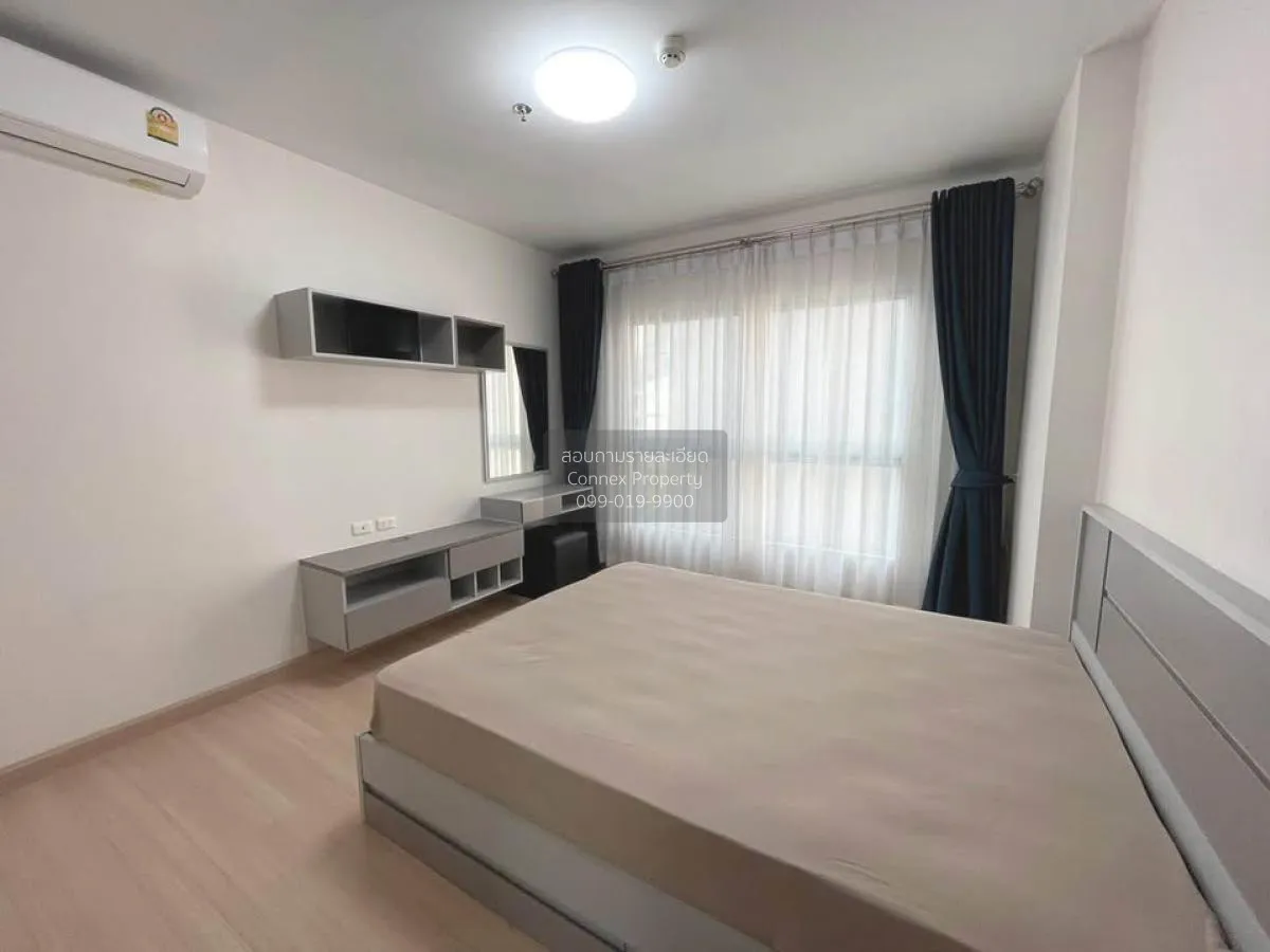 For Rent Condo , Supalai Veranda Rama 9 , MRT-Phra Ram 9 , Bang K