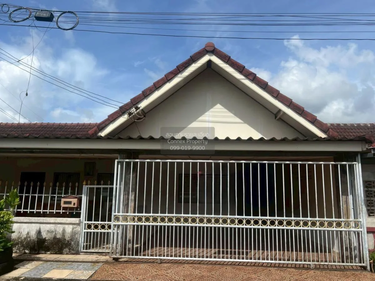 ขายบ้าน  นภาศรี  วิลเลจ นายายอาม นายายอาม จันทบุรี CX-124317 1