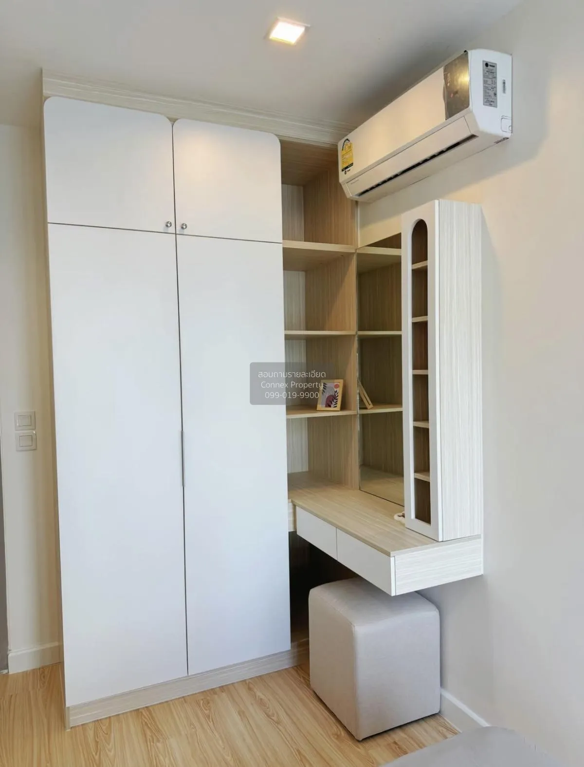 ขายคอนโด  ไอดีโอ โมบิ สุขุมวิท วิวสวย BTS-อ่อนนุช บางจาก เขต พระโ