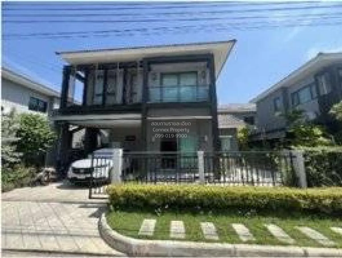 ขายบ้าน  เซนโทร ราชพฤกษ์ - แจ้งวัฒนะ คลองข่อย ปากเกร็ด นนทบุรี CX 1