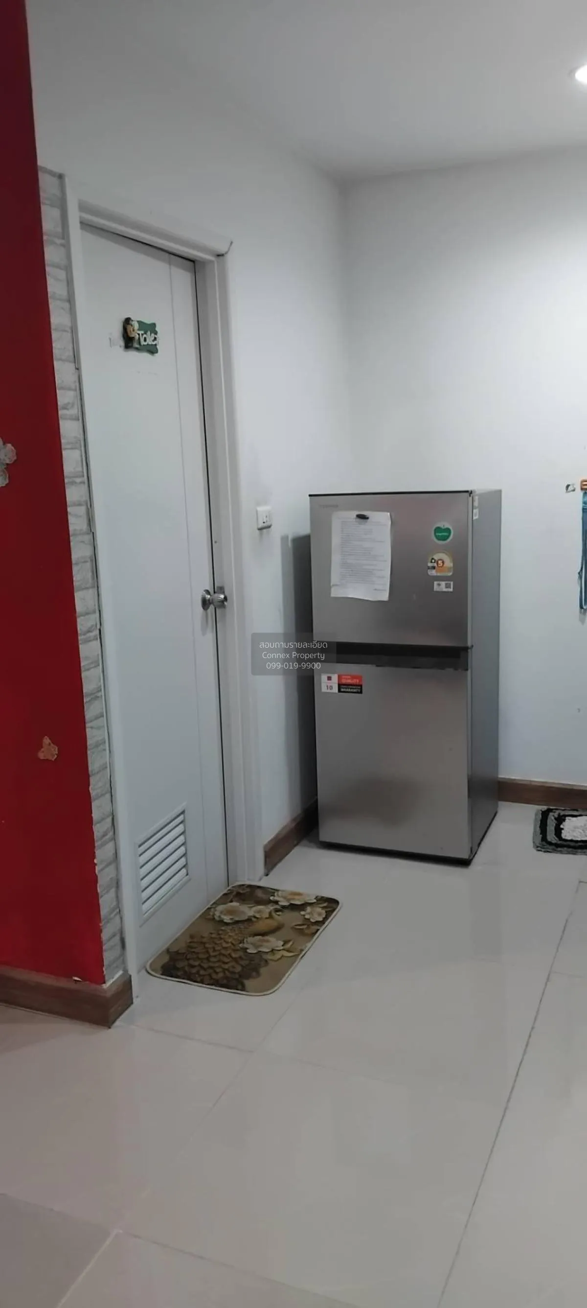 ขายทาวน์เฮ้าส์/ทาวน์โฮม  พฤกษาทาวน์ เน็กซ์ ปิ่นเกล้า-พุทธมณฑล สาย