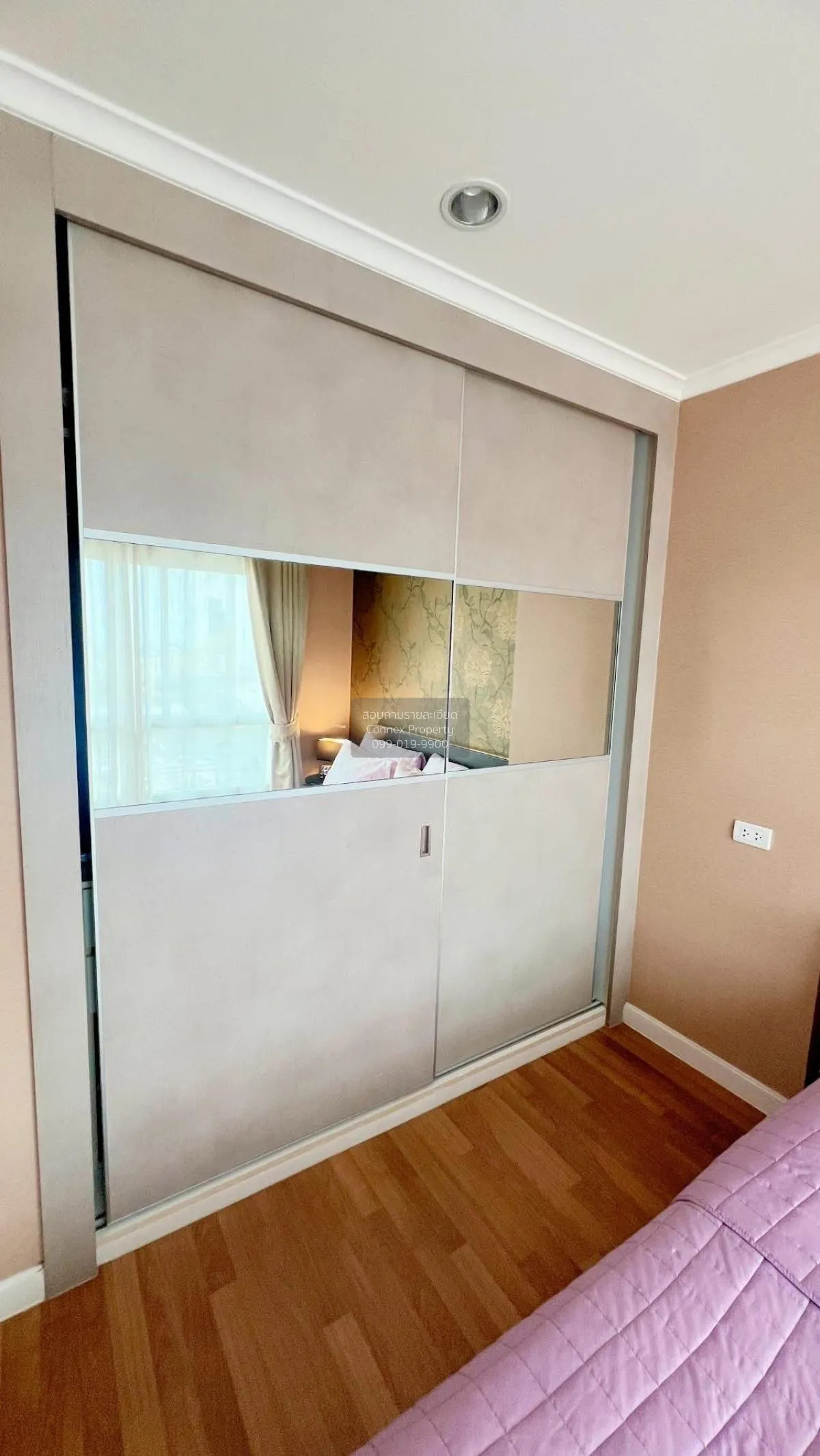 เช่าคอนโด  ลุมพินี พาร์ค ริเวอร์ไซด์ - พระราม 3 บางโพงพาง เขต ยาน