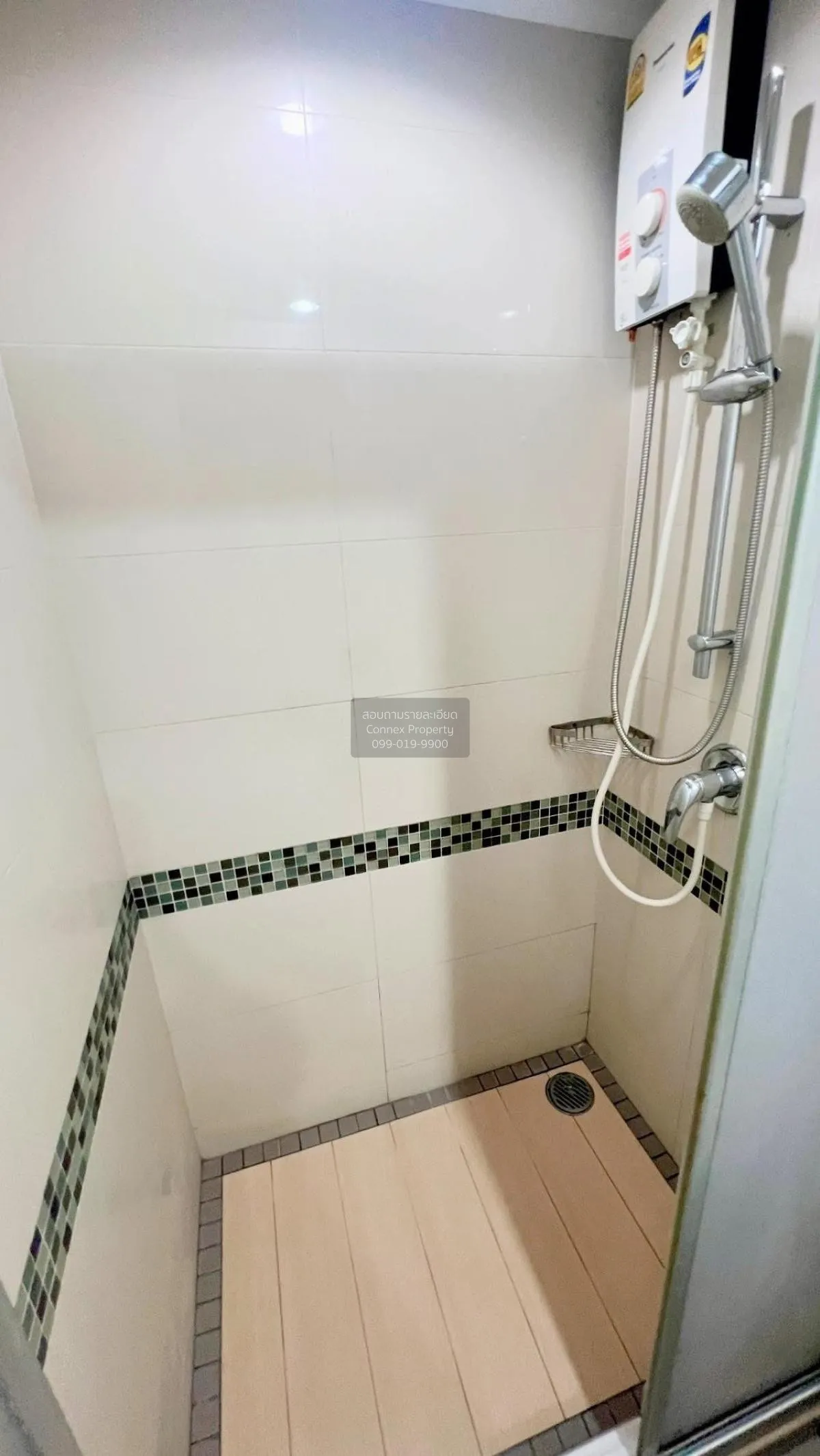 เช่าคอนโด  ลุมพินี พาร์ค ริเวอร์ไซด์ - พระราม 3 บางโพงพาง เขต ยาน