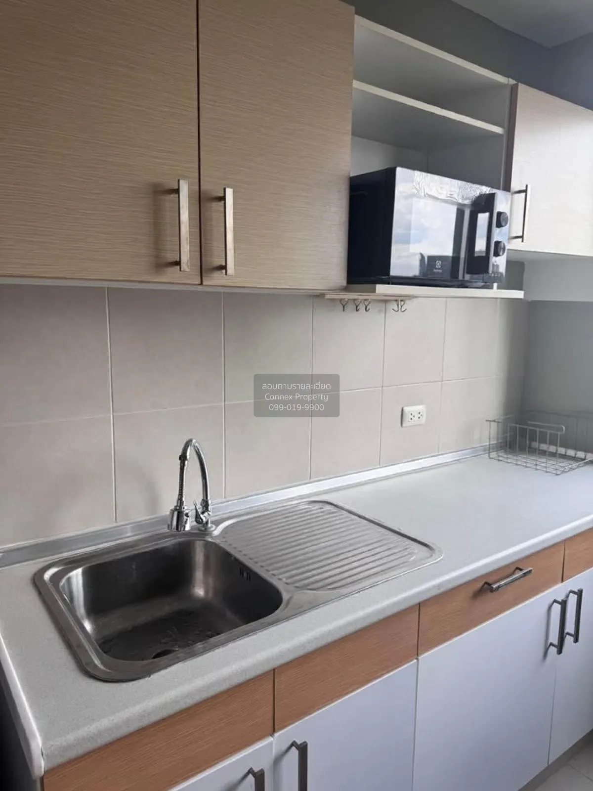 เช่าคอนโด  ศุภาลัย ปาร์ค เอกมัย - ทองหล่อ BTS-เอกมัย บางกะปิ เขต 