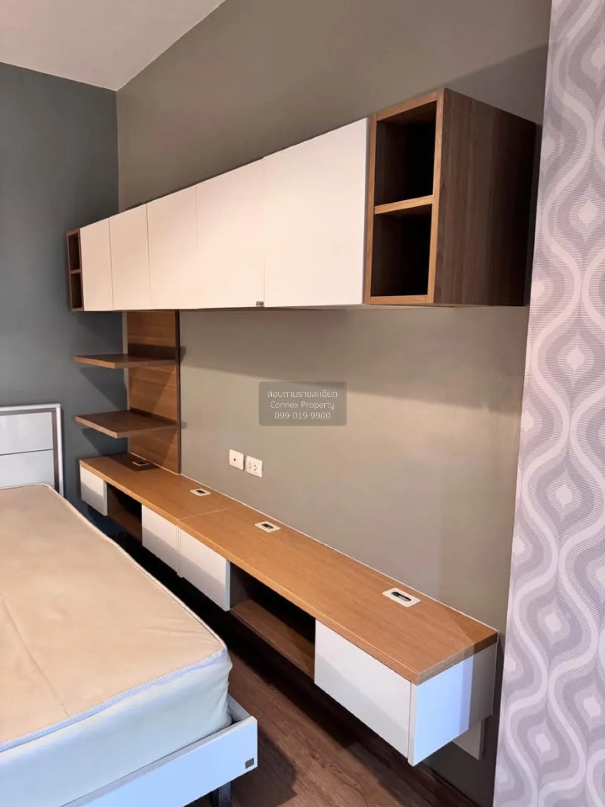 เช่าคอนโด  ศุภาลัย ปาร์ค เอกมัย - ทองหล่อ BTS-เอกมัย บางกะปิ เขต 