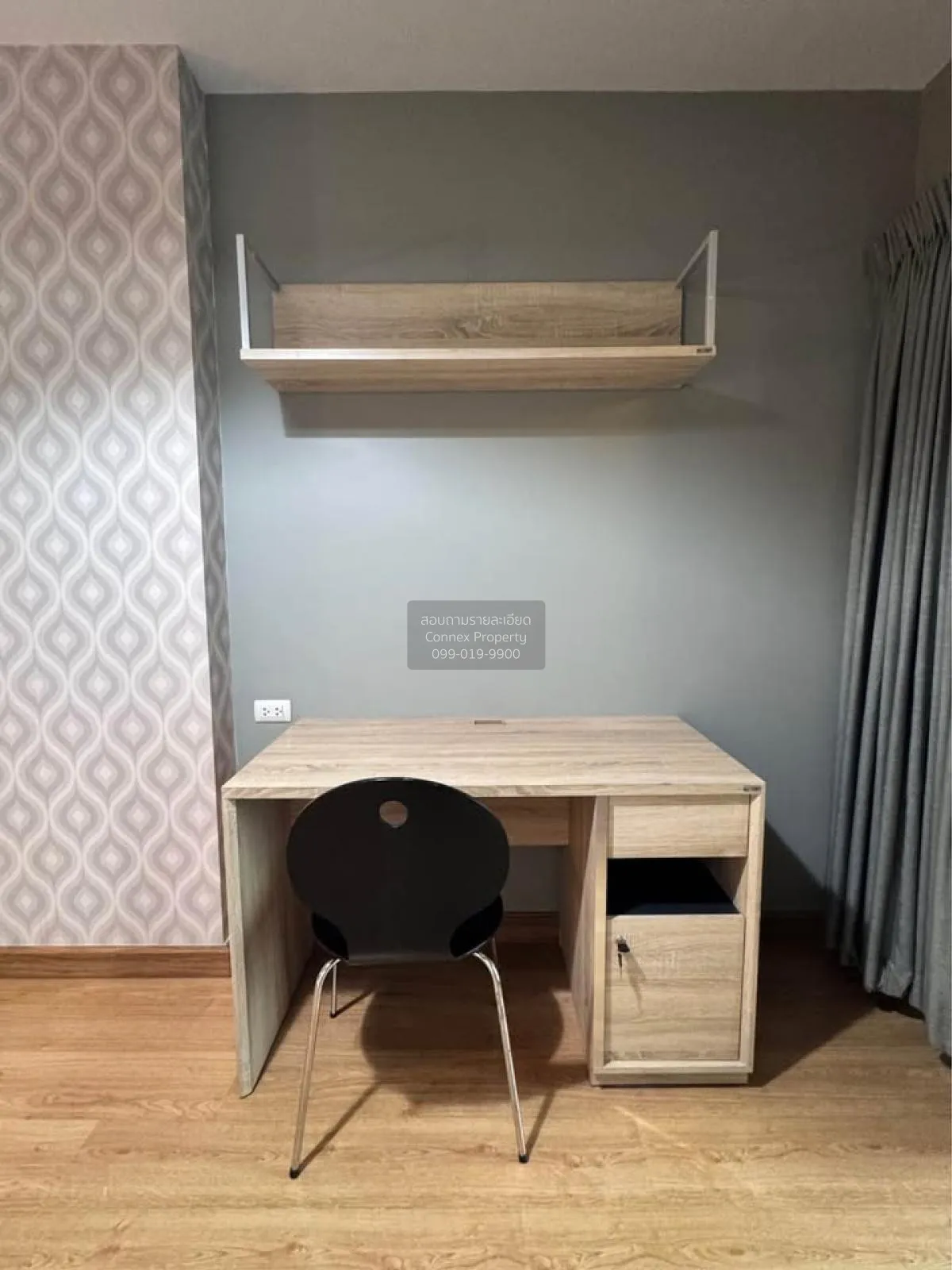 เช่าคอนโด  ศุภาลัย ปาร์ค เอกมัย - ทองหล่อ BTS-เอกมัย บางกะปิ เขต 