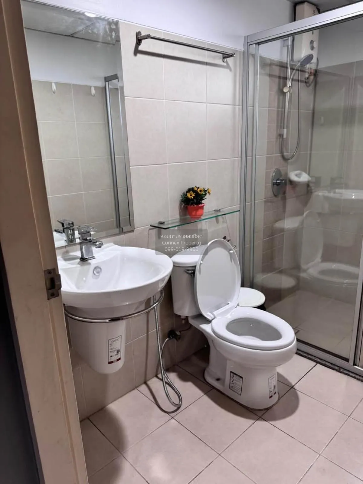 เช่าคอนโด  ศุภาลัย ปาร์ค เอกมัย - ทองหล่อ BTS-เอกมัย บางกะปิ เขต 