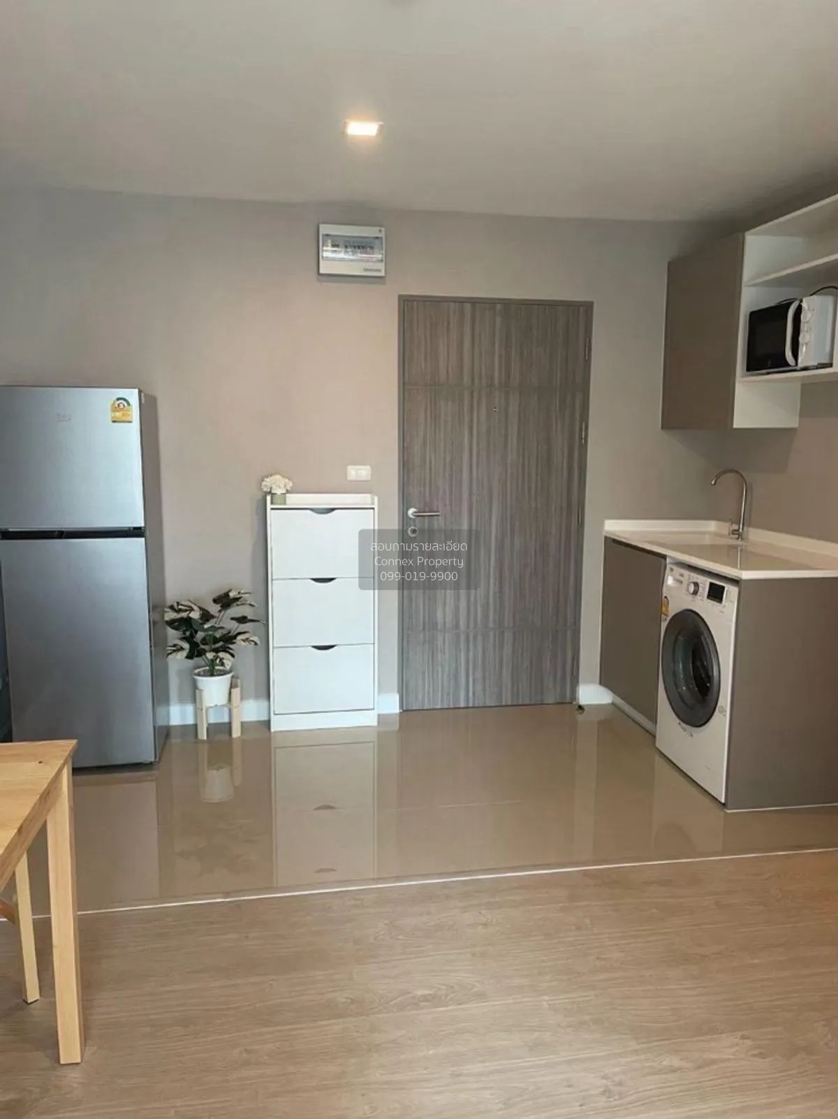 For Rent Condo , Metro Luxe Ratchada , MRT-Huai Khwang , Din Daen 2