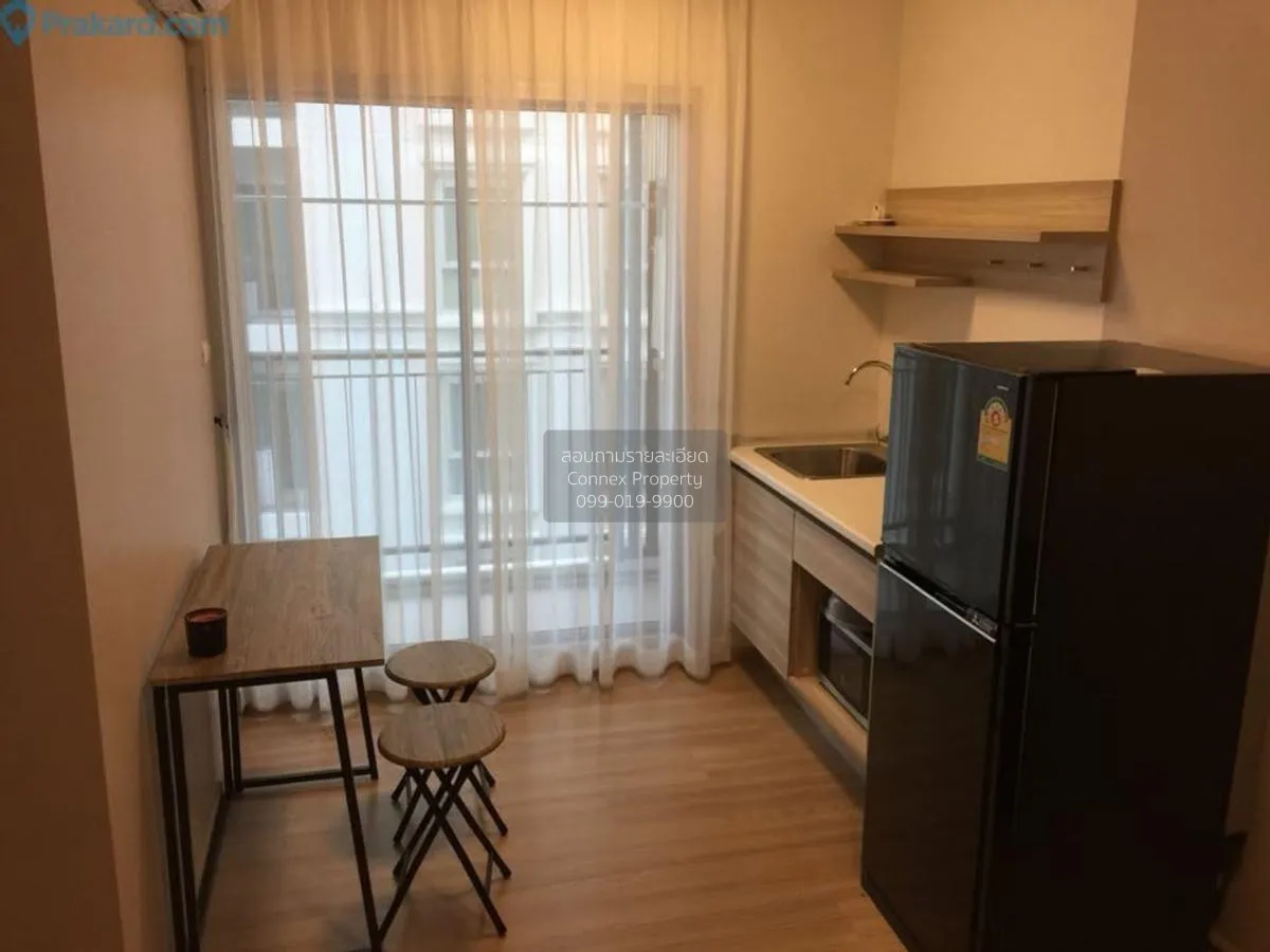 For Rent Condo , Plum Condo Chaengwattana Station , BTS-Wat Phra  2