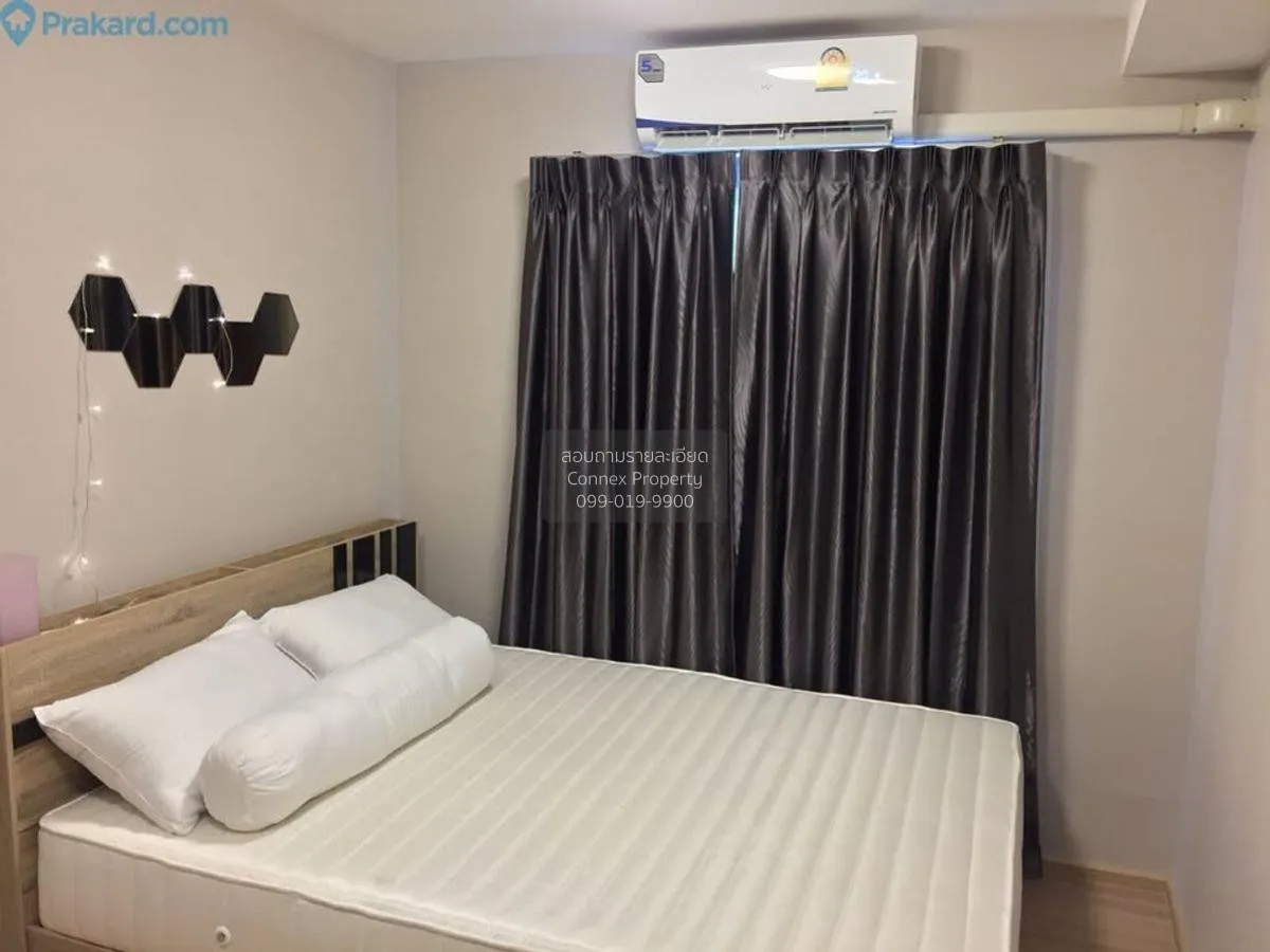 For Rent Condo , Plum Condo Chaengwattana Station , BTS-Wat Phra  3