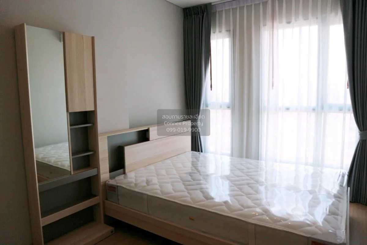 For Rent Condo , Lumpini Suite Dindaeng - Ratchaprarop , BTS-Vict 3