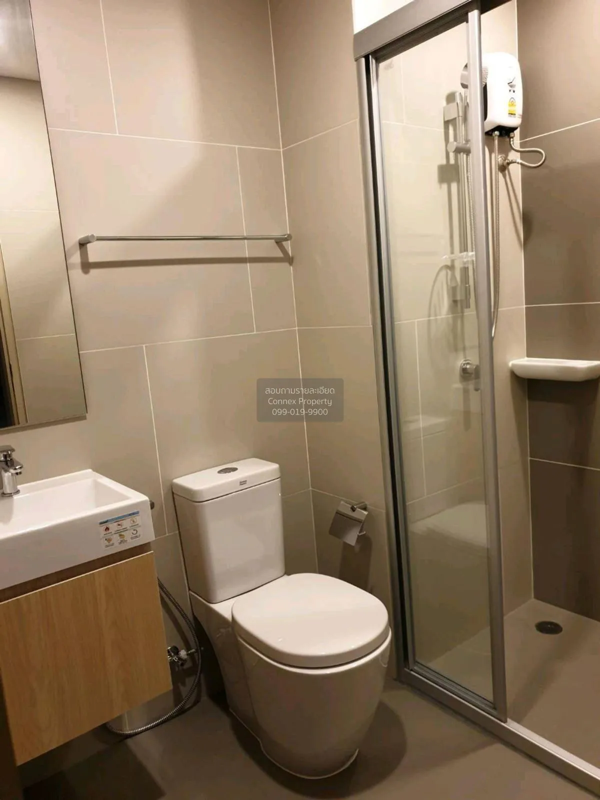 For Rent Condo , Lumpini Suite Dindaeng - Ratchaprarop , BTS-Vict 4