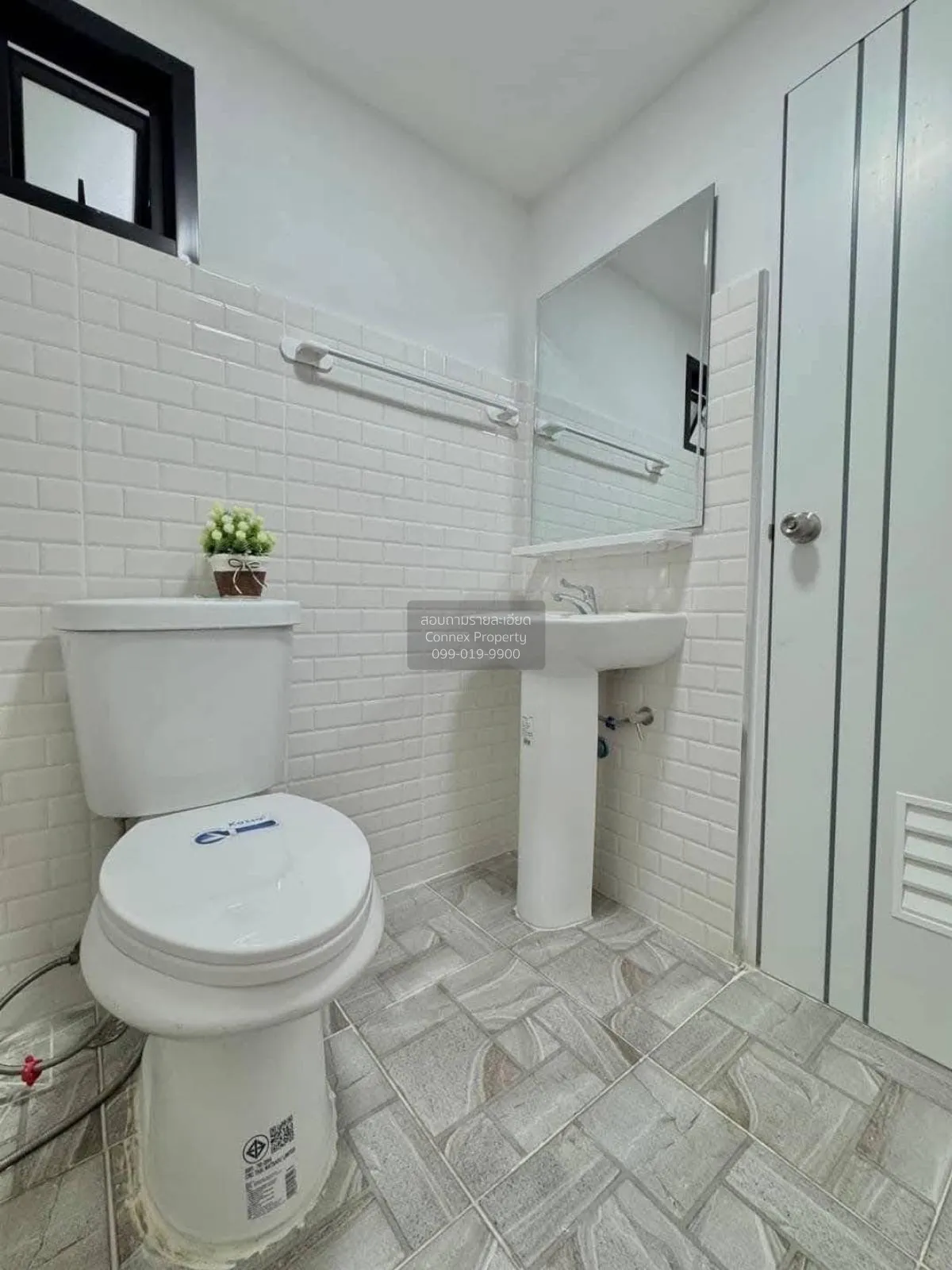 ขายทาวน์เฮ้าส์/ทาวน์โฮม  เรวดี 1 ตลาดขวัญ เมืองนนทบุรี นนทบุรี CX