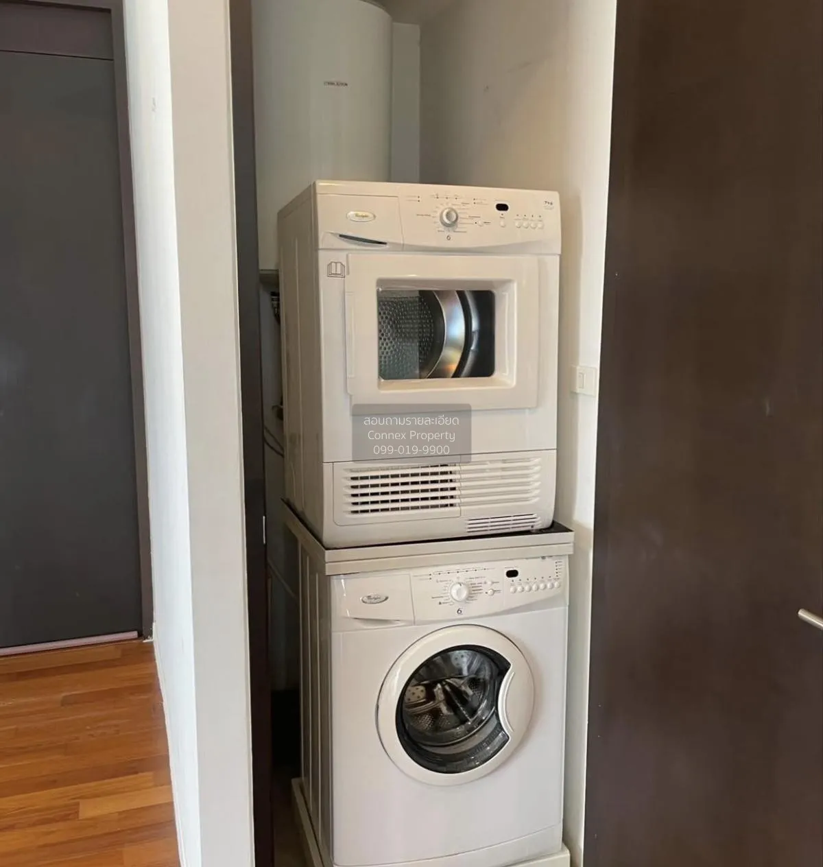 For Sale Condo , Amanta Lumpini Rama 4 , MRT-Khlong Toei , Thungm