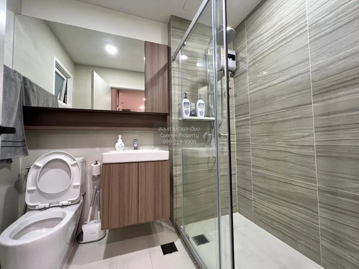 เช่าคอนโด  ศุภาลัย เวอเรนด้า รามคำแหง หัวหมาก เขต บางกะปิ กรุงเทพ