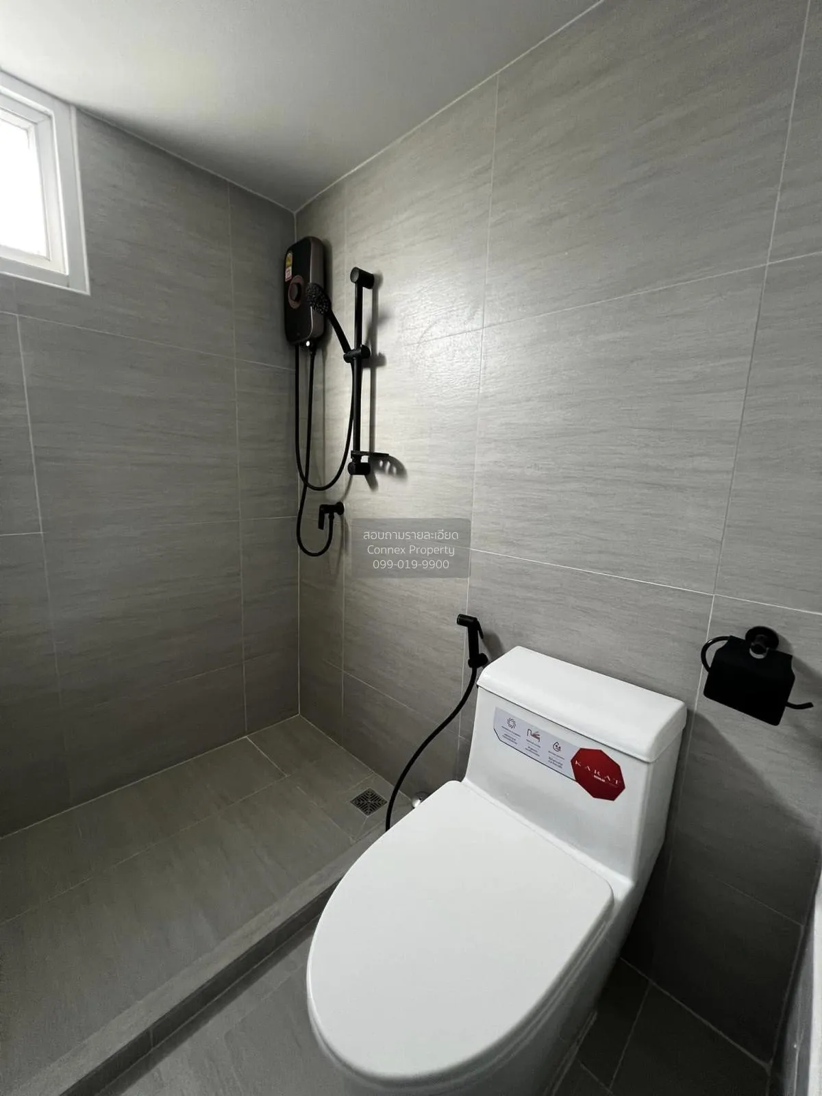 เช่าคอนโด  เปรมสิริ บูทิก ปาร์ค เกษตร - นวมินทร์ BTS-มหาวิทยาลัยเ