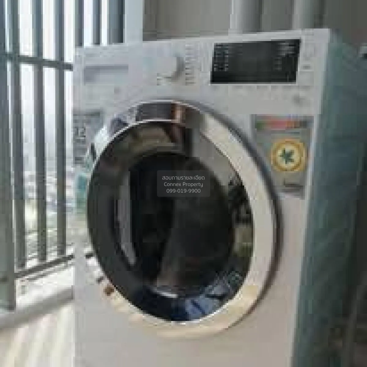 For Rent Condo , Supalai Veranda Rama 9 , MRT-Phra Ram 9 , Bang K