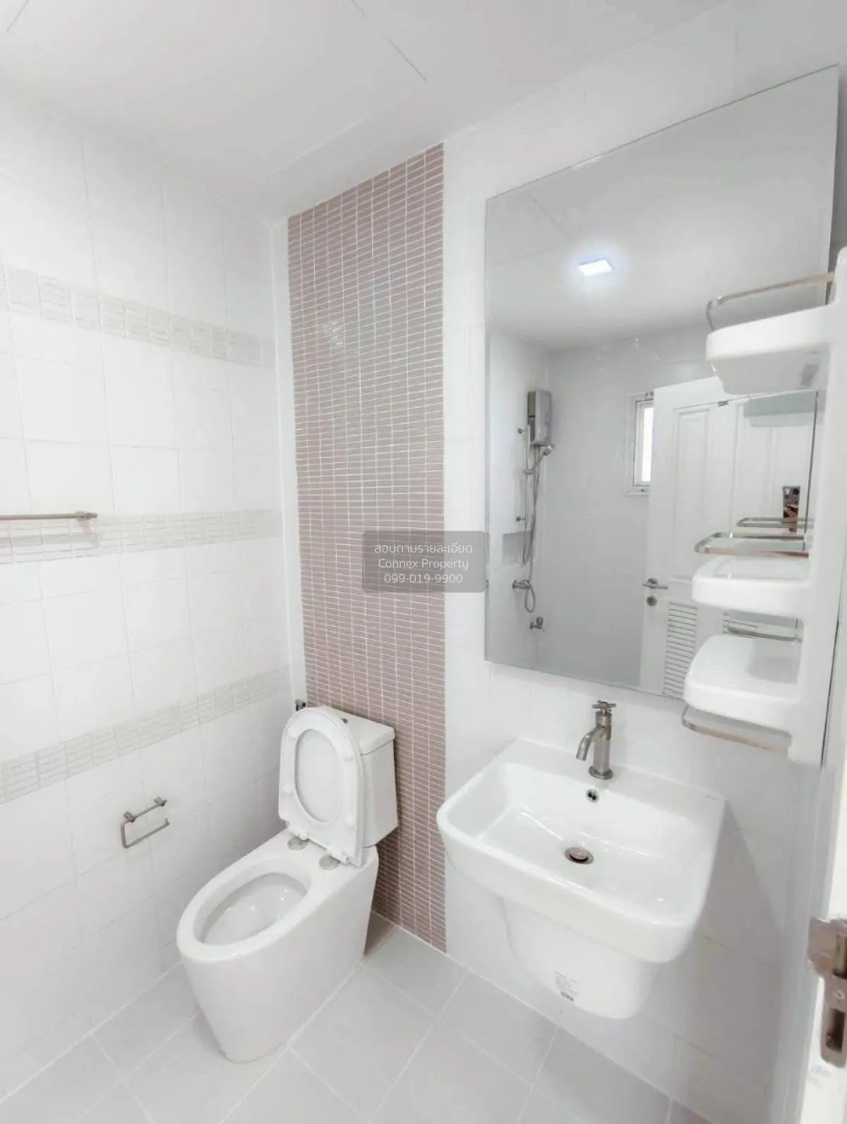 For Sale Townhouse/Townhome  , HABITIA WONGWAN – RAMINTRA , newly