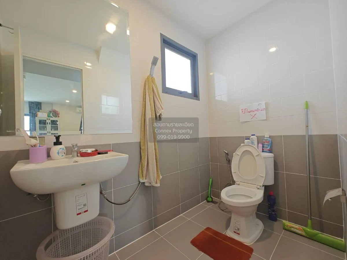 ขายบ้าน  เซนโทร วงแหวน - จตุโชติ ห้องมุม หน้ากว้าง สามวาตะวันตก เ