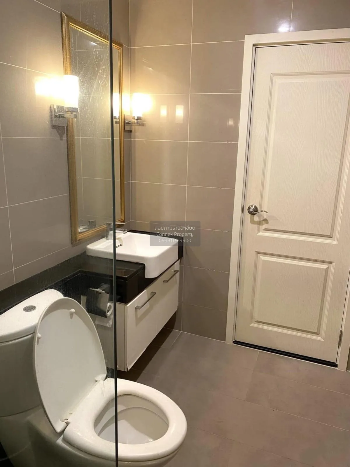 ขายคอนโด  ศุภาลัย เวลลิงตัน 2 MRT-ศูนย์วัฒนธรรมแห่งประเทศไทย ห้วย