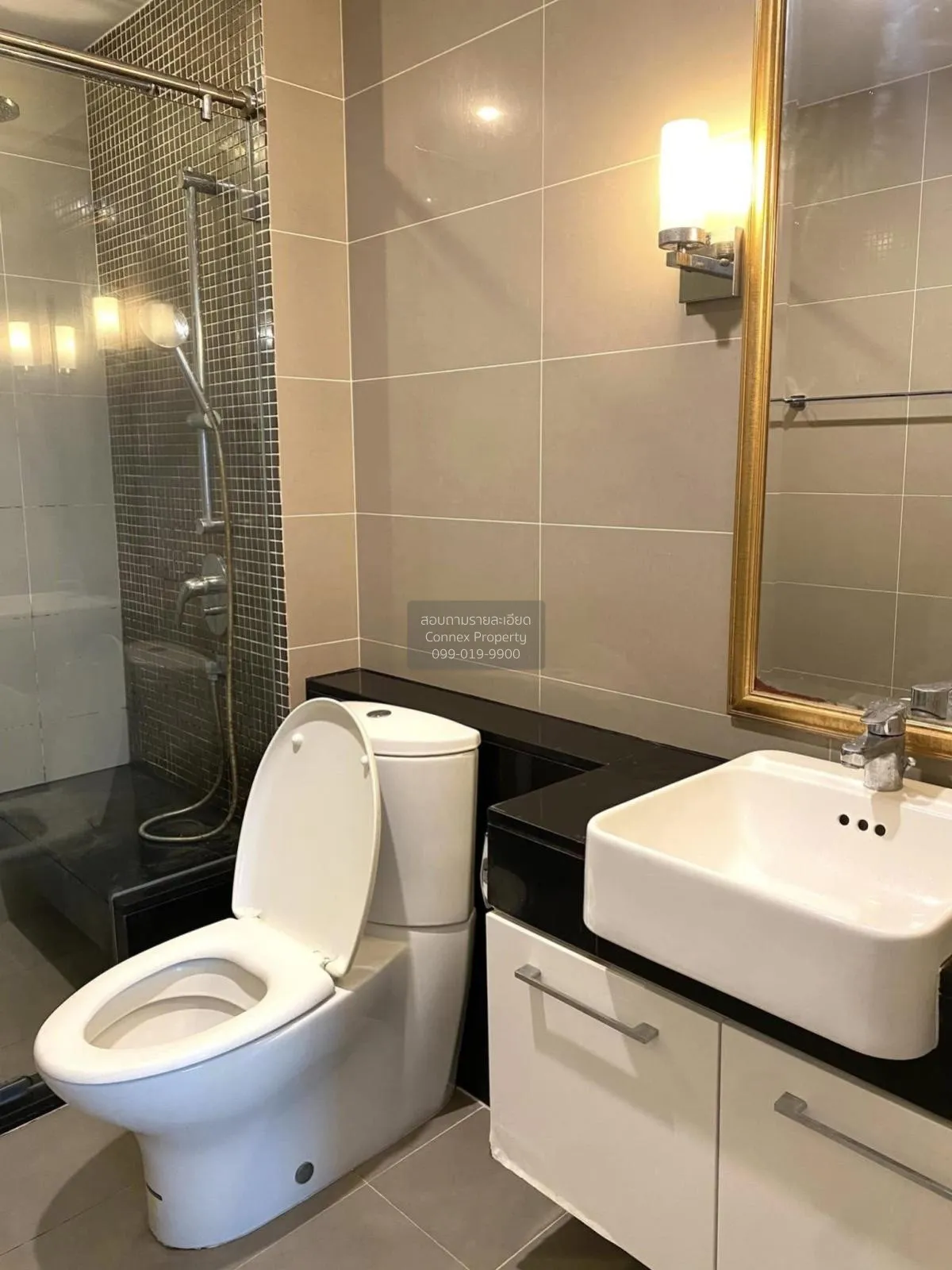 ขายคอนโด  ศุภาลัย เวลลิงตัน 2 MRT-ศูนย์วัฒนธรรมแห่งประเทศไทย ห้วย