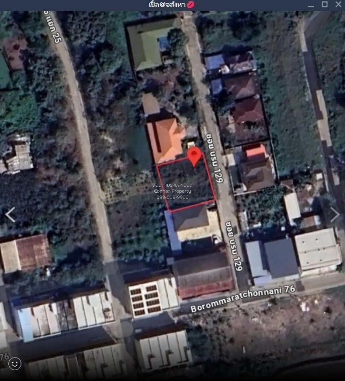 For Sale Vacant land, area 114 square wa, Sala Thammasop, Khet Th 4