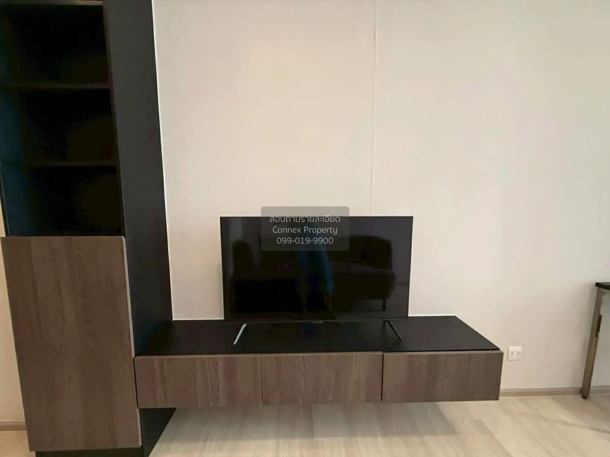 เช่าคอนโด  เดอะไพรเวซี่ จตุจักร BTS-ห้าแยกลาดพร้าว จอมพล  เขต จตุ 2