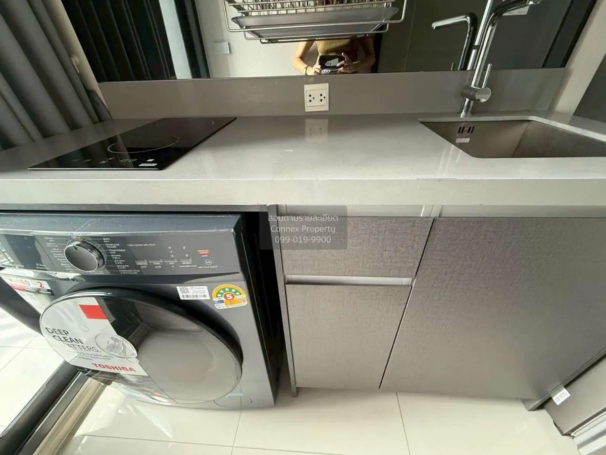 เช่าคอนโด  เดอะไพรเวซี่ จตุจักร BTS-ห้าแยกลาดพร้าว จอมพล  เขต จตุ