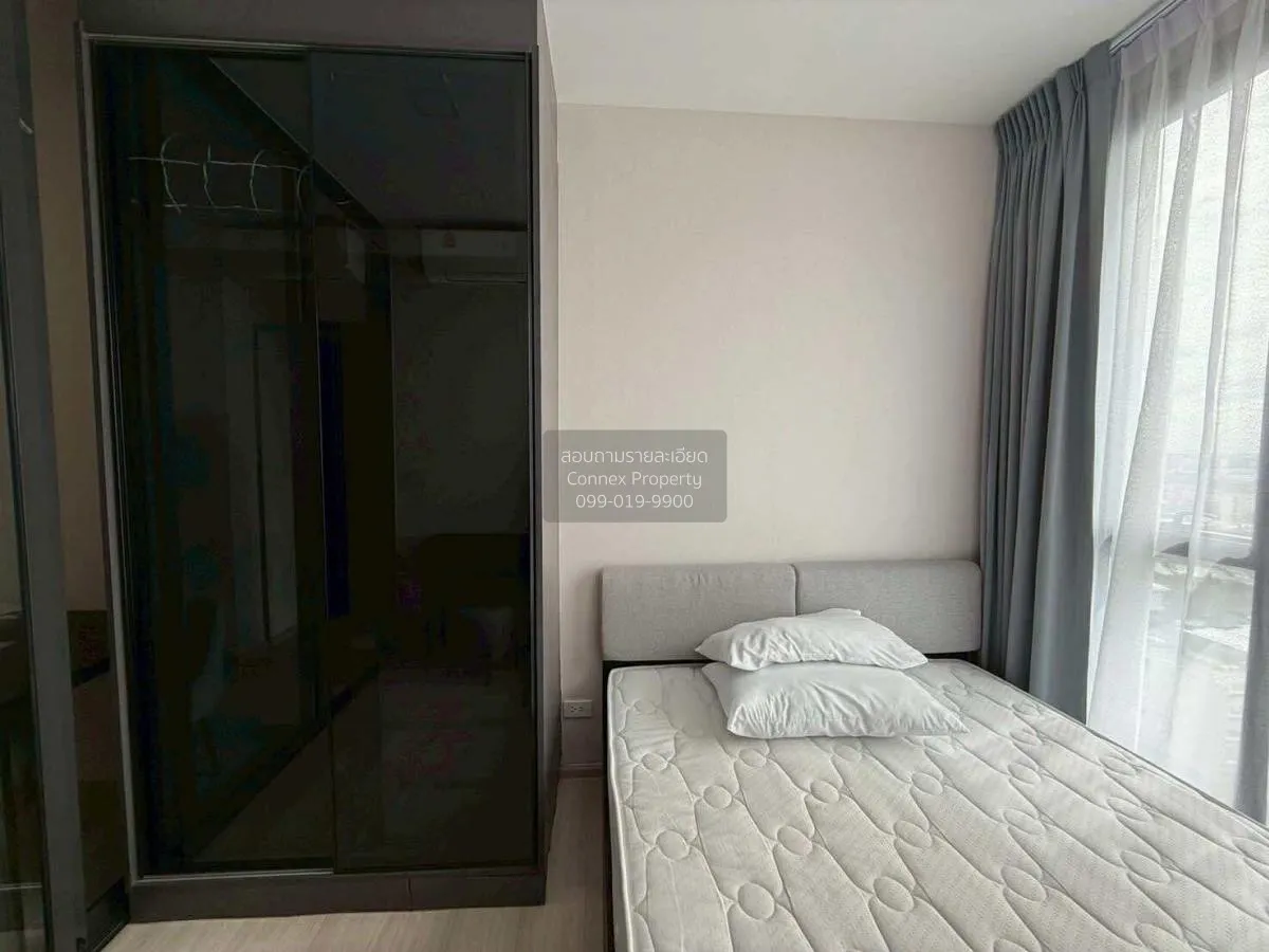 เช่าคอนโด  เดอะไพรเวซี่ จตุจักร BTS-ห้าแยกลาดพร้าว จอมพล  เขต จตุ