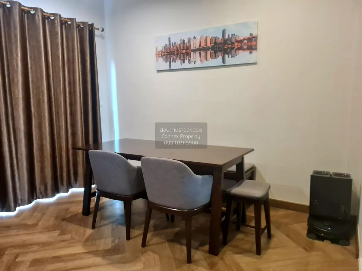 ขายทาวน์เฮ้าส์/ทาวน์โฮม  ศุภาลัย เบลล่า เวสต์เกต MRT-สามแยกบางใหญ