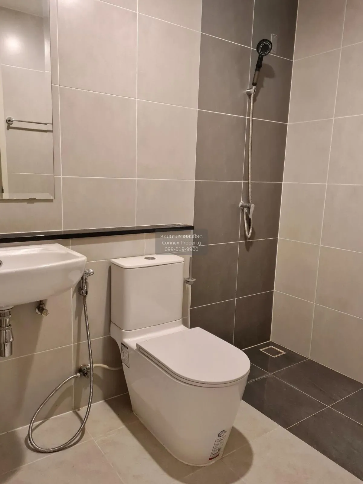 ขายทาวน์เฮ้าส์/ทาวน์โฮม  ศุภาลัย เบลล่า เวสต์เกต MRT-สามแยกบางใหญ