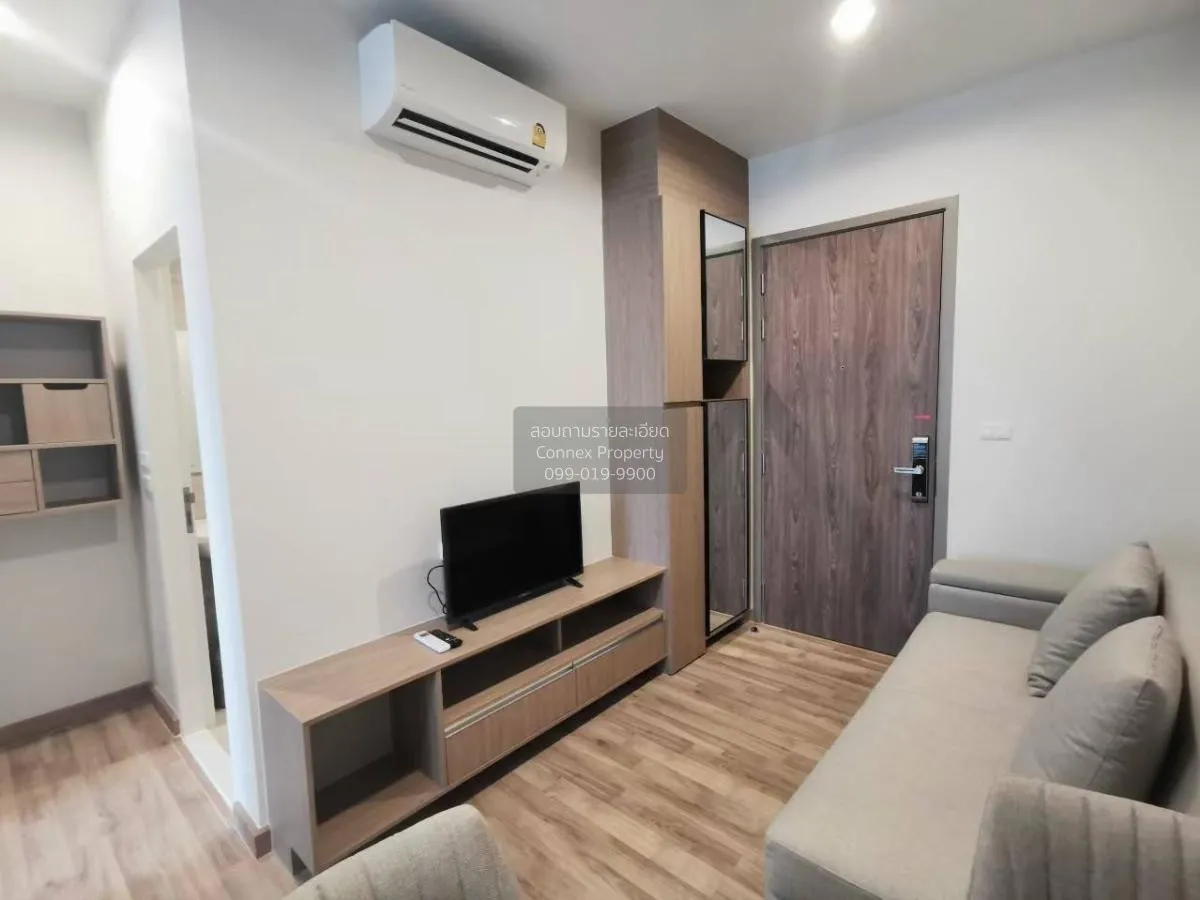 For Rent Condo , Niche Mono Sukhumvit Bearing , BTS-Bearing , Sam 1