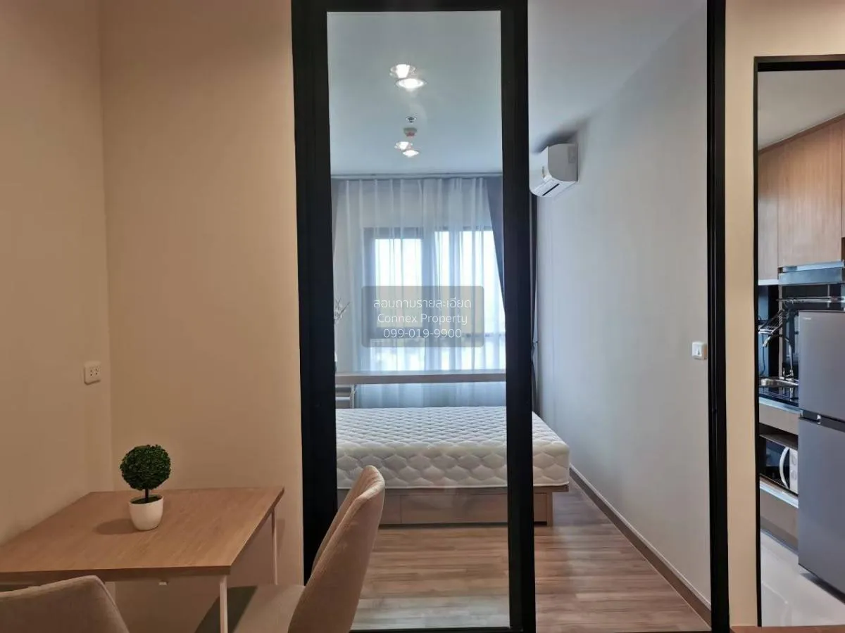 For Rent Condo , Niche Mono Sukhumvit Bearing , BTS-Bearing , Sam 3