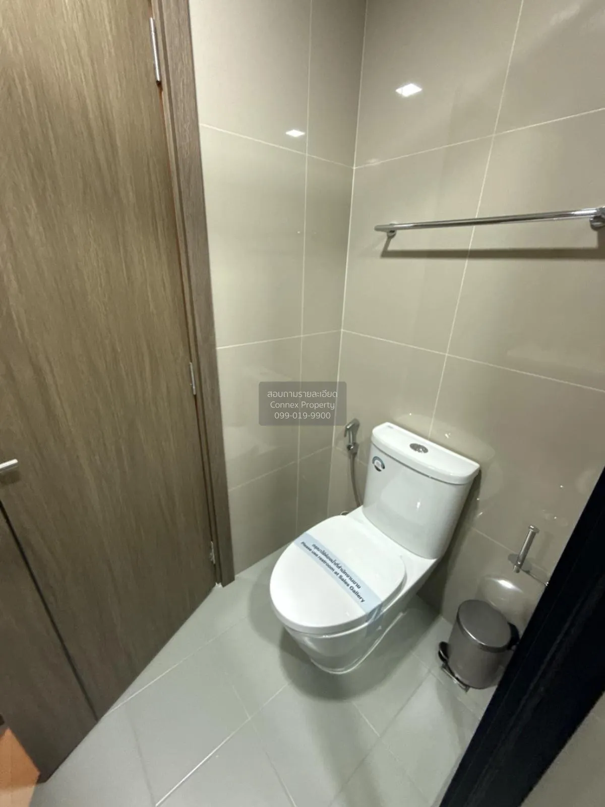 ขายคอนโด  เดอะ มูฟ ประดิพัทธ์ BTS-สะพานควาย สามเสนใน เขต พญาไท กร