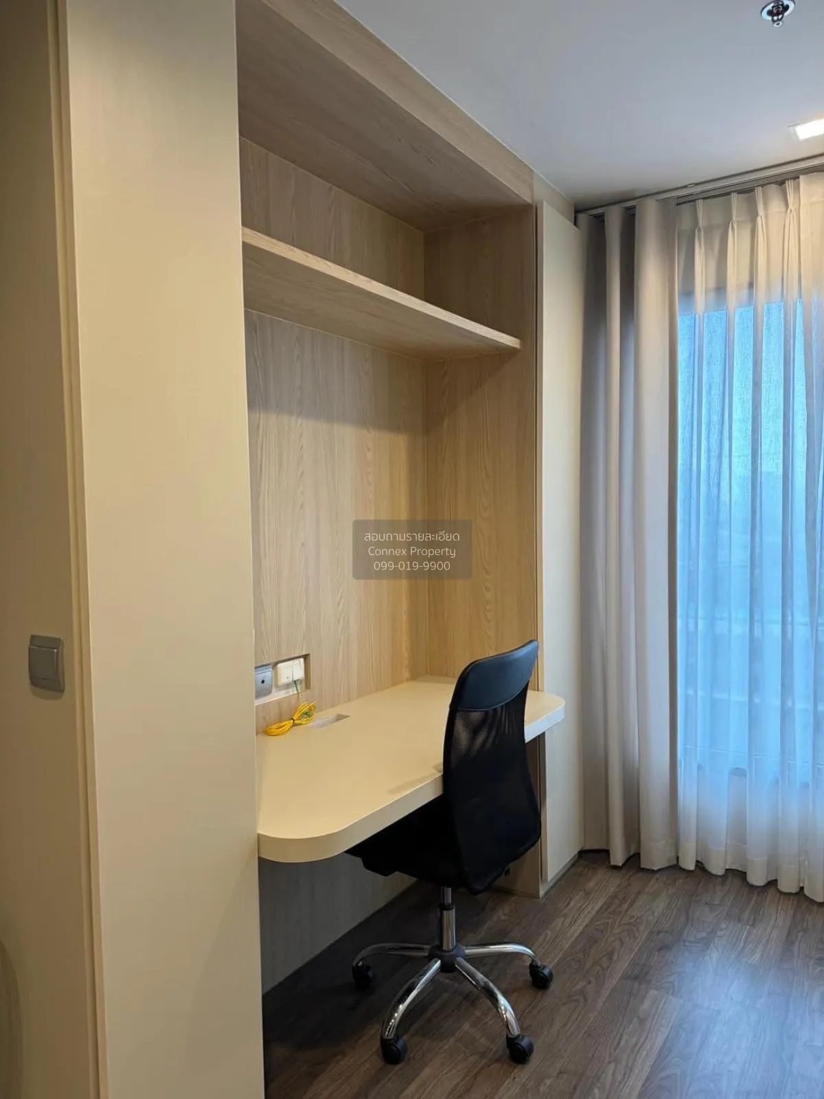 For Rent Condo , Life Ladprao Valley , BTS-Ha Yaek Lat Phrao , Ch