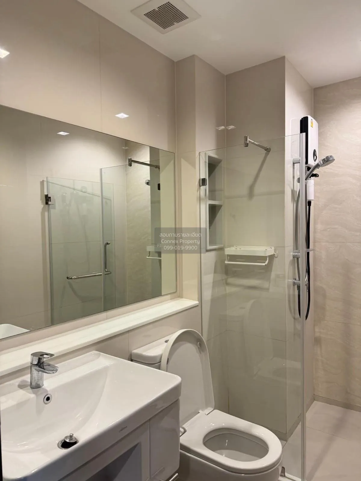 For Rent Condo , Life Ladprao Valley , BTS-Ha Yaek Lat Phrao , Ch